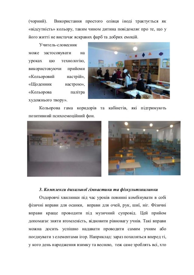 https://image.slidesharecdn.com/random-161201035359/95/-28-638.jpg?cb=1480564498