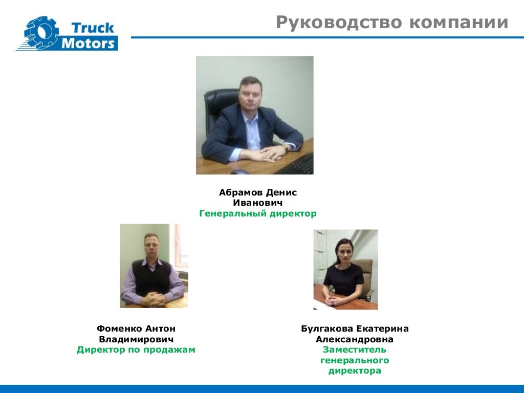 Волгу программа обучения