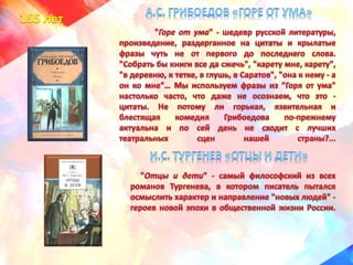 "Юбилейная дорожка" книги юбиляры 2017 года для взрослых