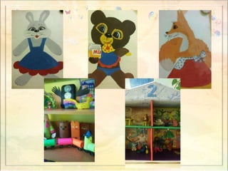 игрушки в доу