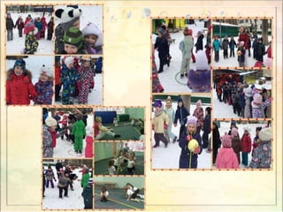 игрушки в доу