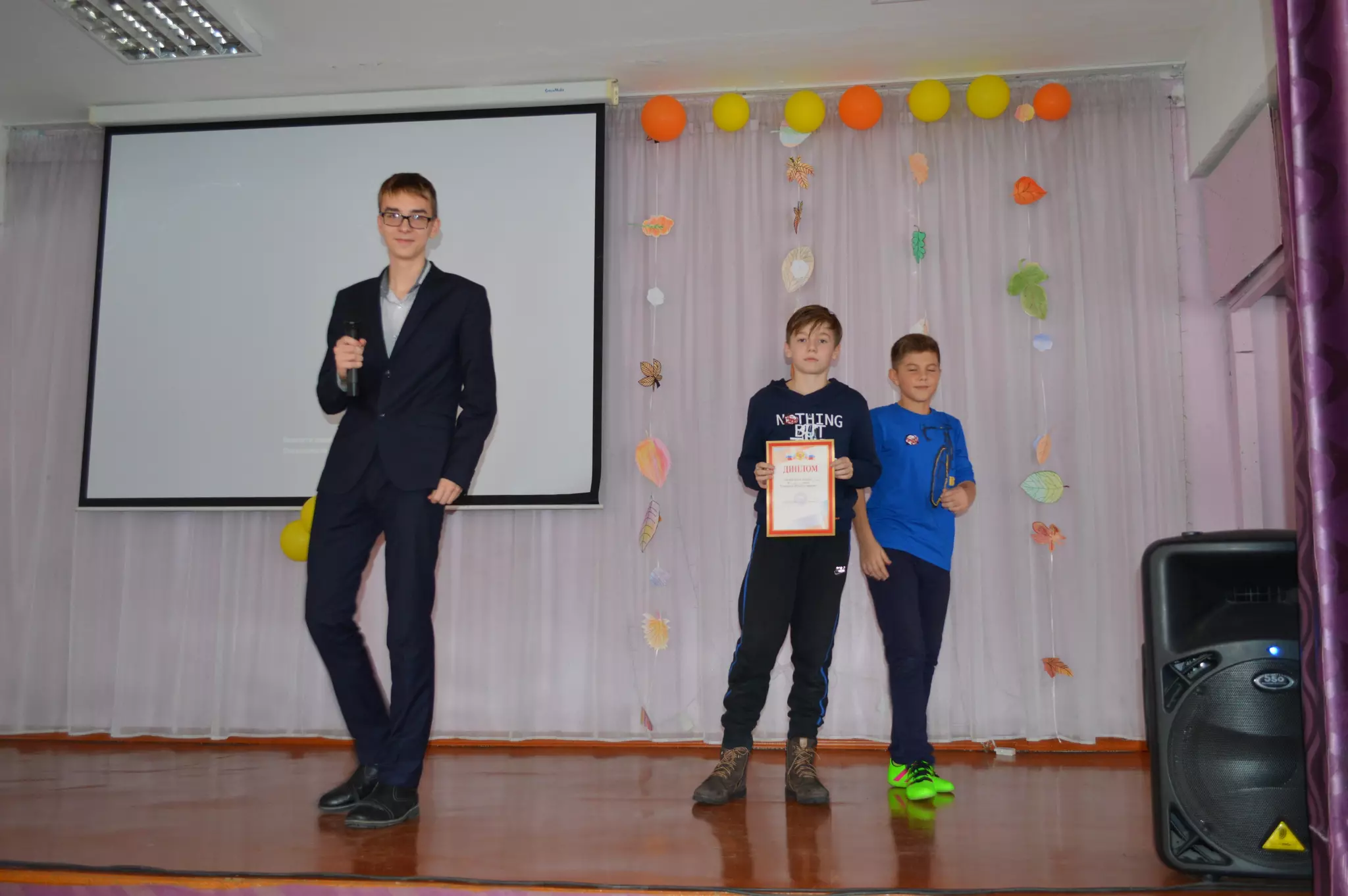 конкурс зарядок