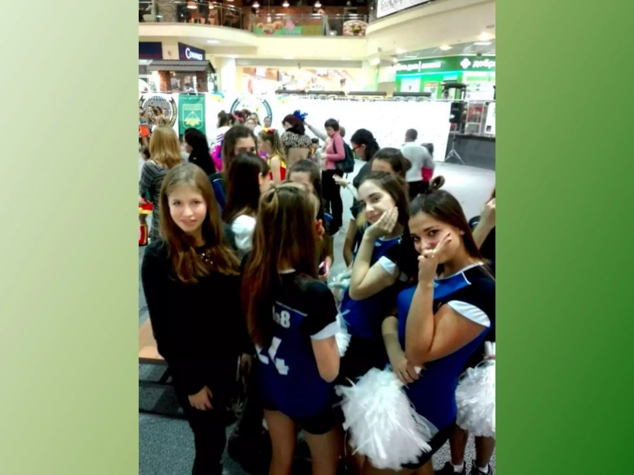 кубок Україна