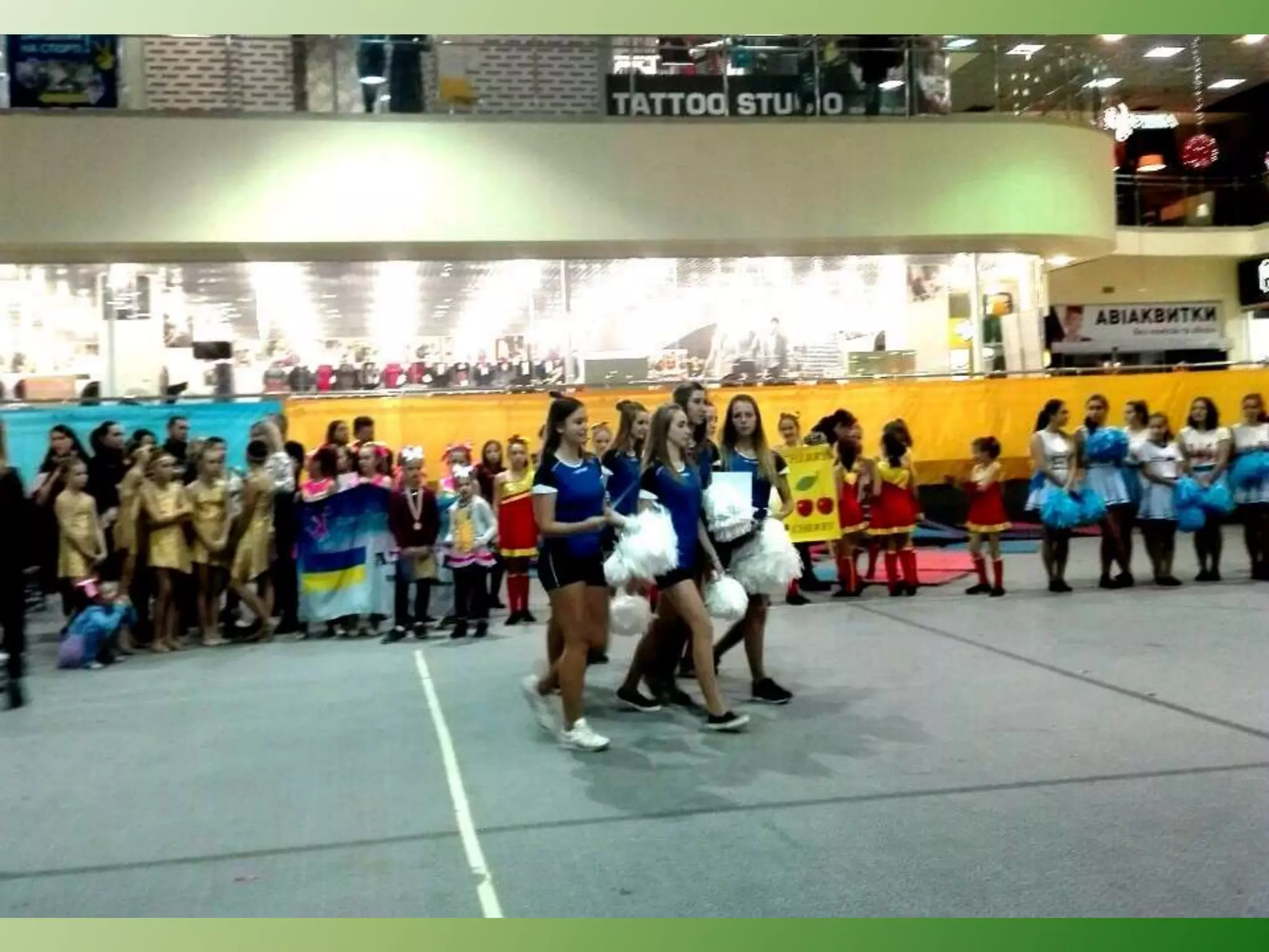 кубок Україна