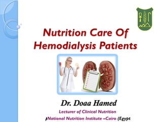 Dr. Doaa HamedDr. Doaa Hamed
Lecturer of Clinical Nutrition
National Nutrition Institute –Cairo (Egypt(
 