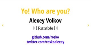 Алексей Волков "Еще несколько слов об архитектуре"