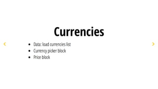 Алексей Волков "Еще несколько слов об архитектуре"