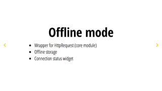 Алексей Волков "Еще несколько слов об архитектуре"