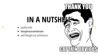 Алексей Волков "Еще несколько слов об архитектуре"