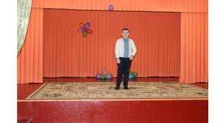 конкурс читців