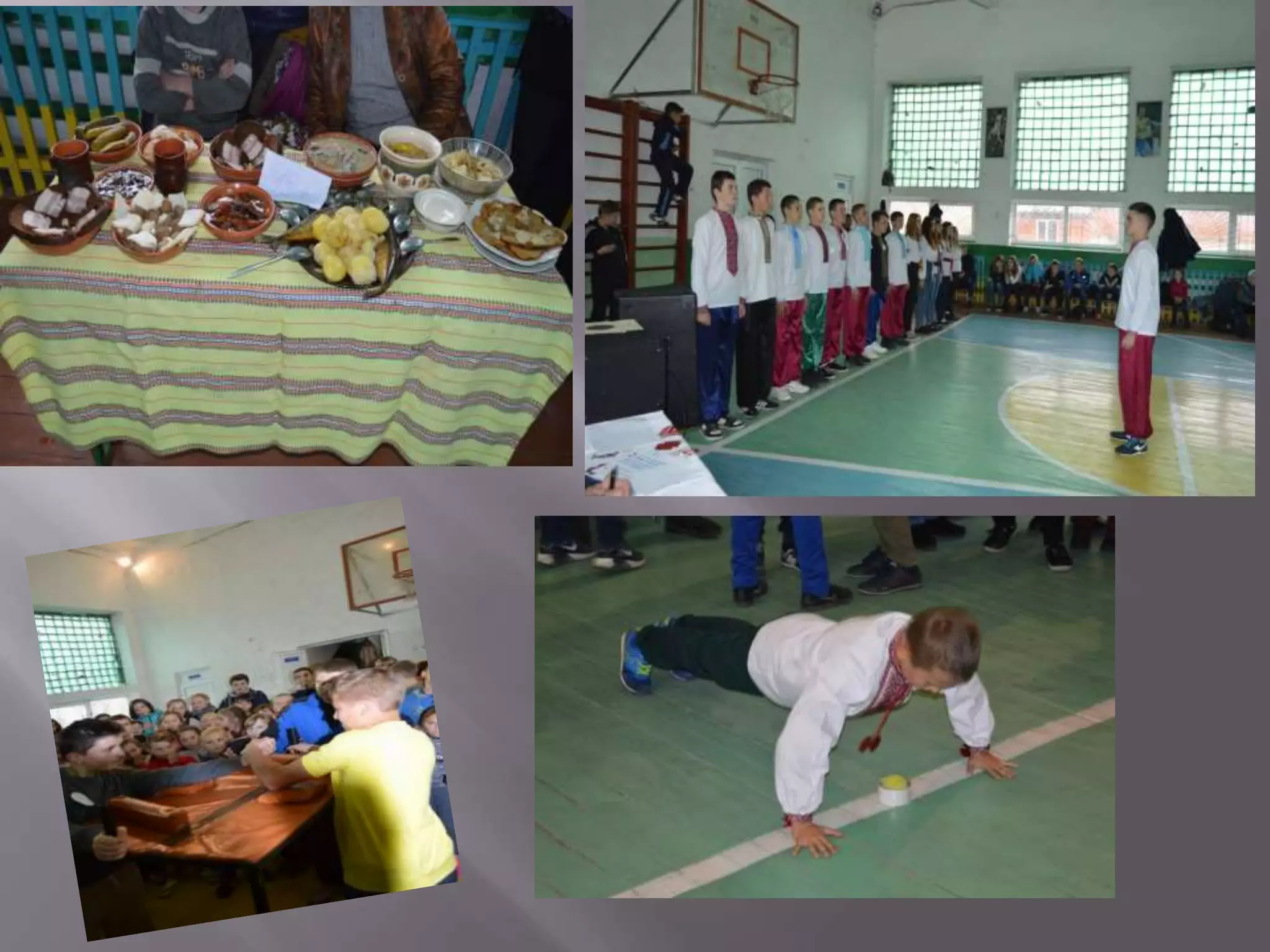 Пнівська ЗОШ І-ІІІ ст.