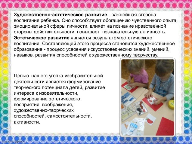 Консульт 1 ниссан