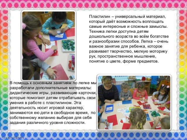Консульт 1 ниссан