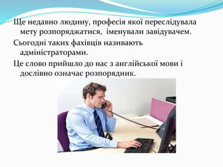 Свято миколая вже прийшло до нас текст