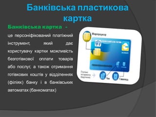 ppt
