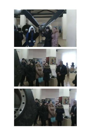 конференція