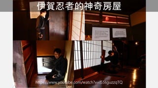 Rߵ淿
https://www.youtube.com/watch?v=IS5sguzzqTQ
 
