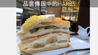 Ʒ˵еıᴡ
 