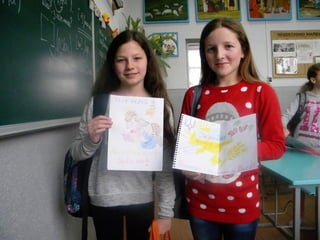 допомагай допомагати