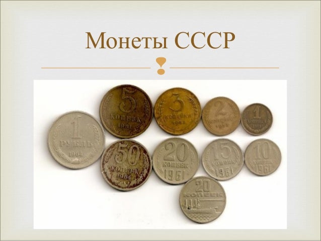Финансовая грамотность. 2-3 классы - купить в Цунами Букс, цена на Мегамаркет