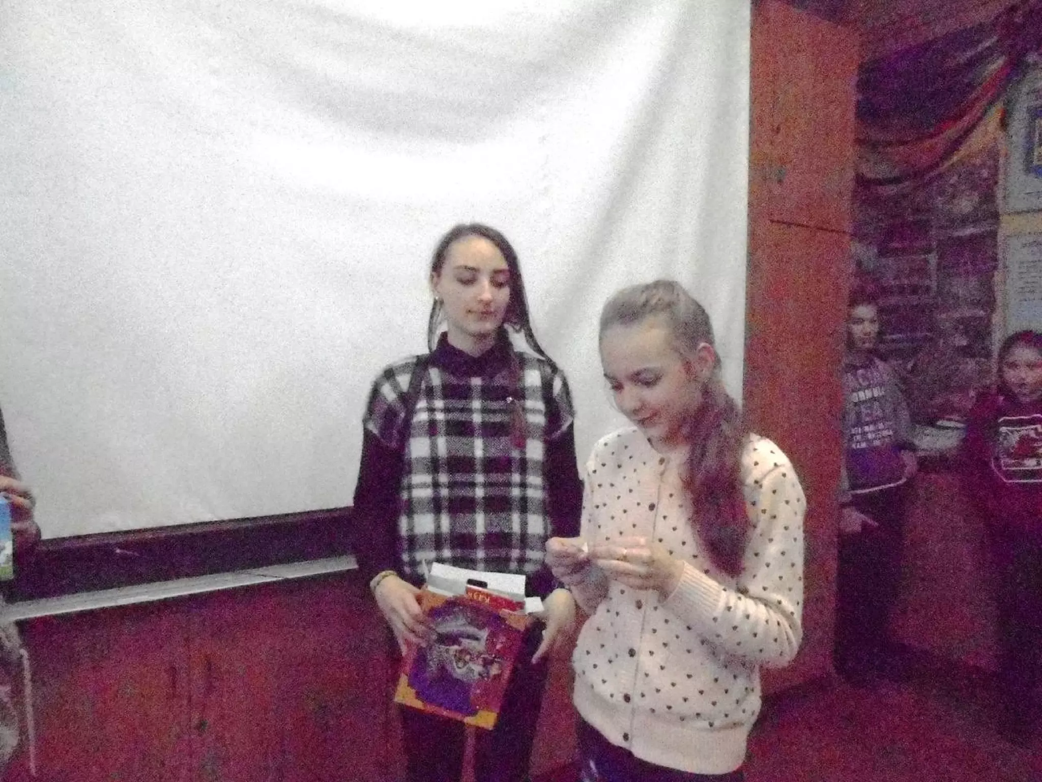 благодійналотерея