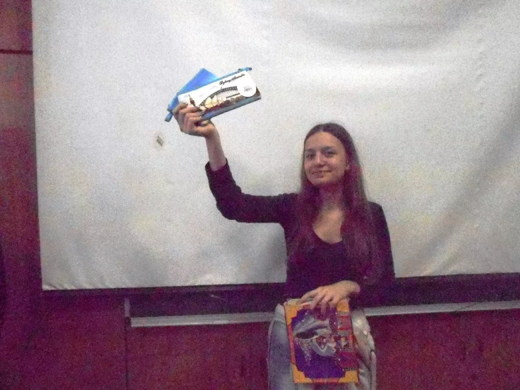 благодійналотерея