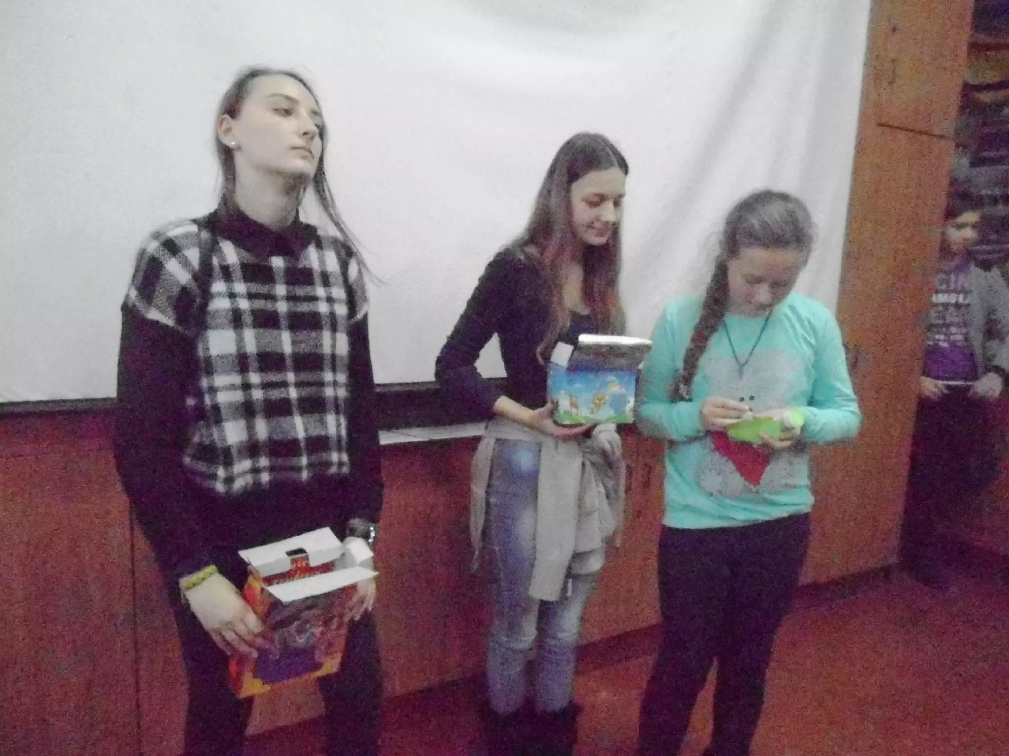 благодійналотерея