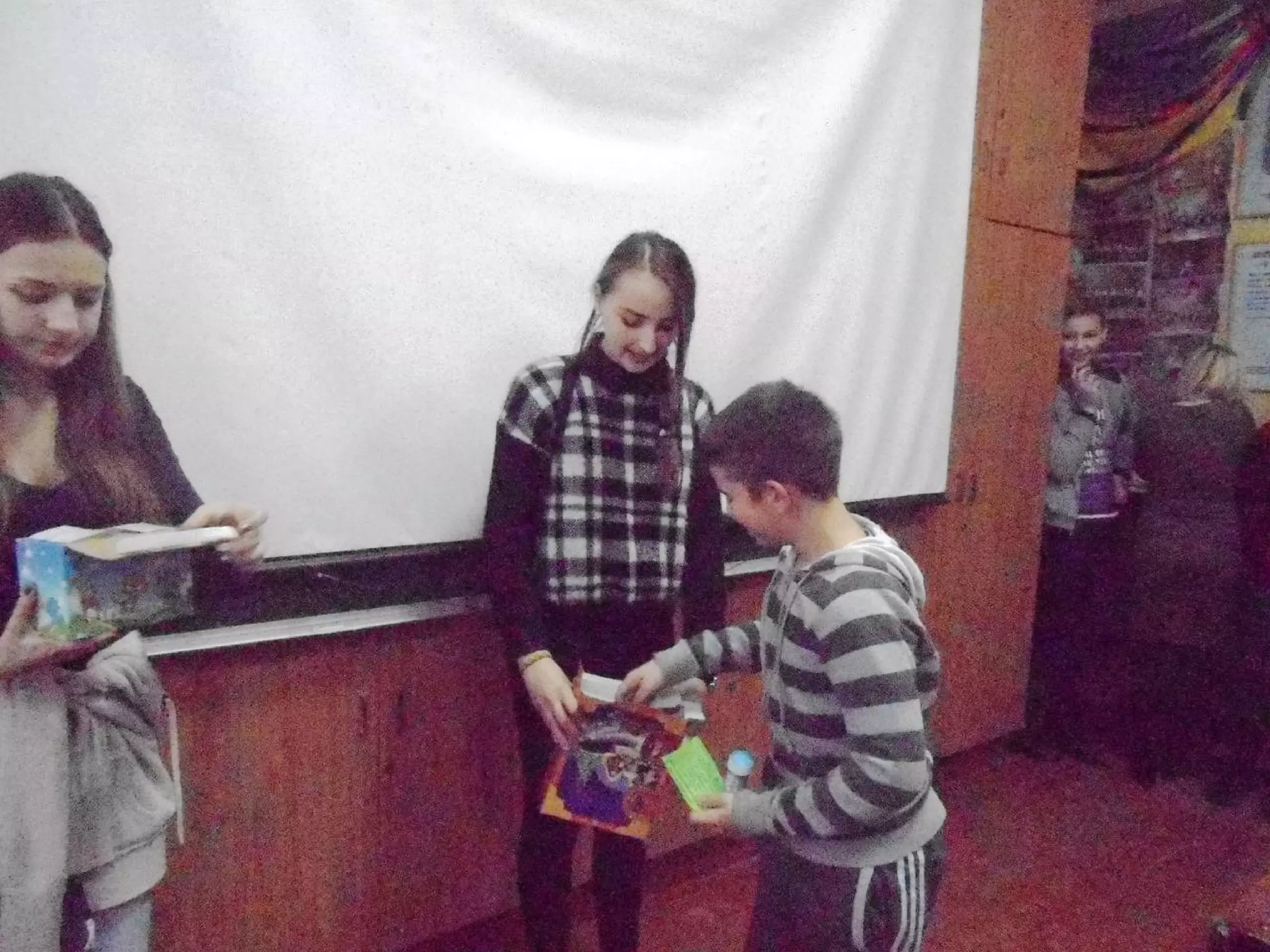 благодійналотерея