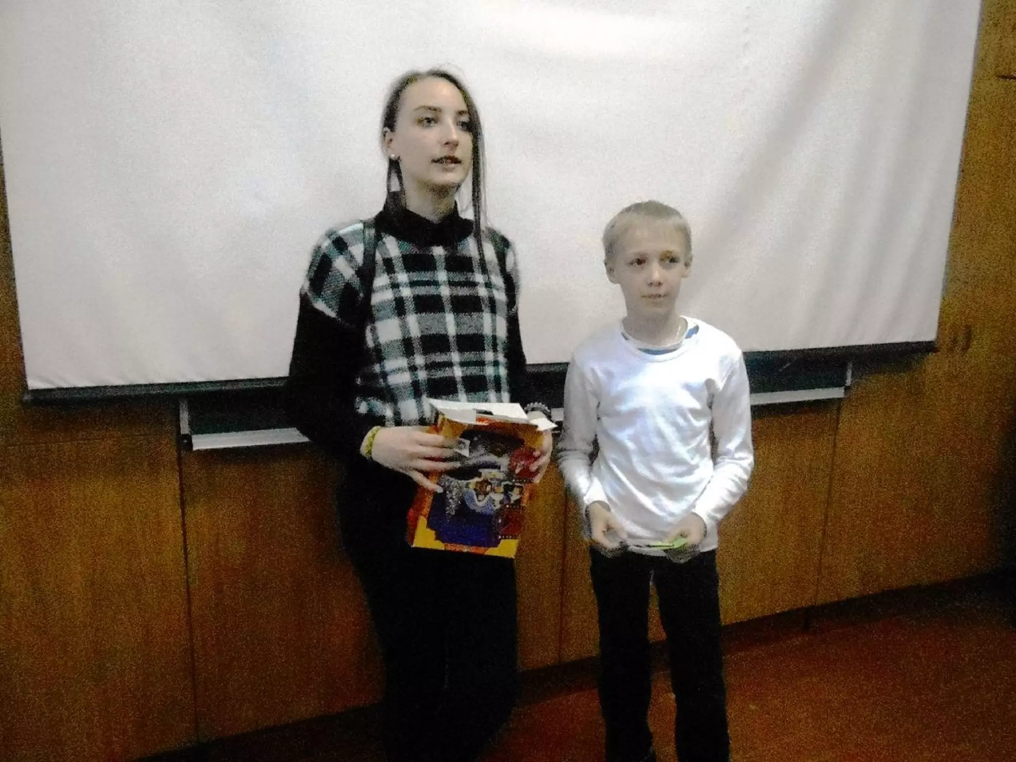 благодійналотерея