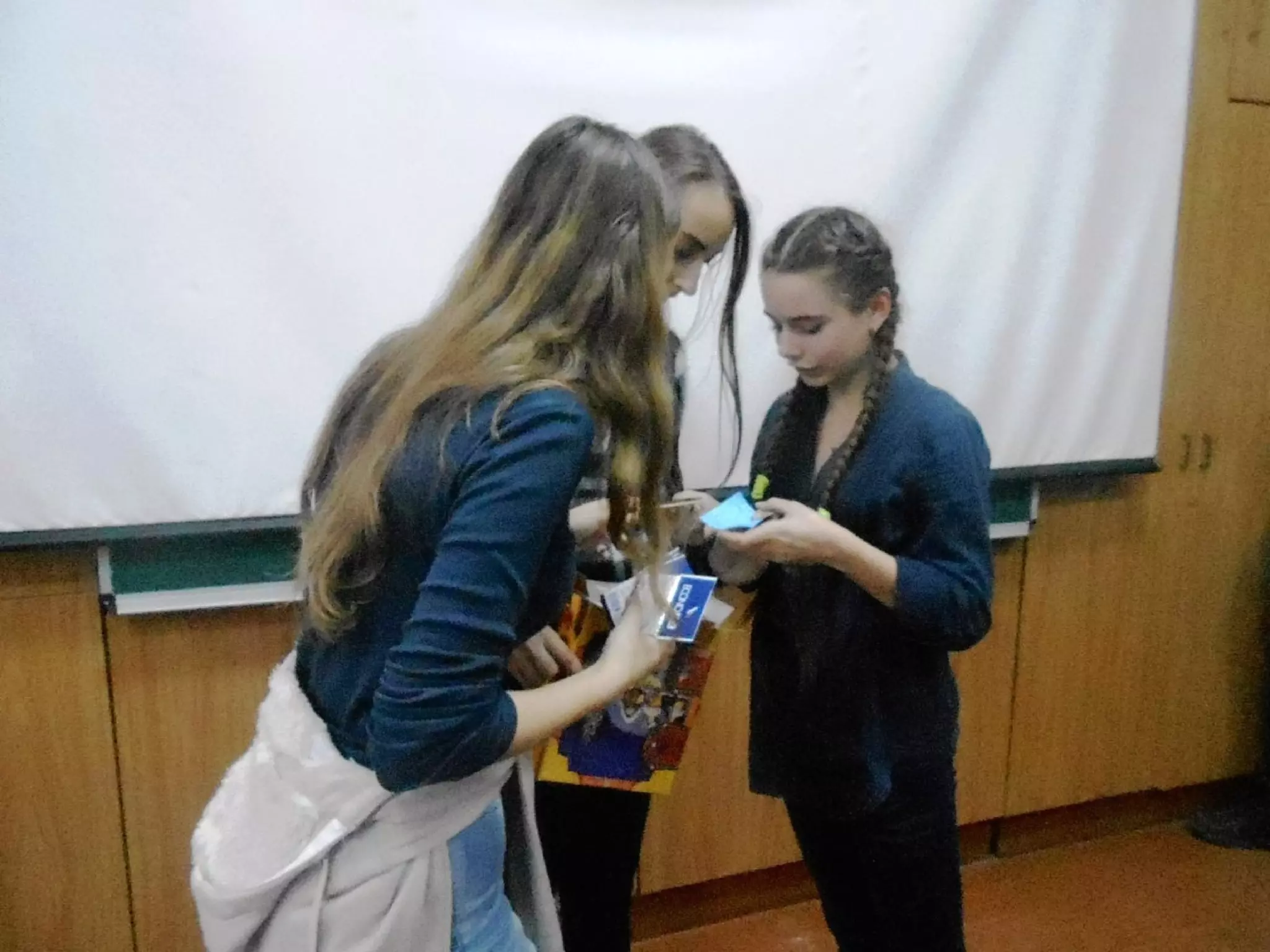 благодійналотерея