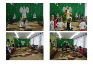 день святого миколая в смолінському днз