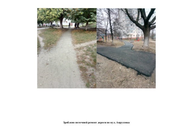 http://image.slidesharecdn.com/random-161226090327/95/-16-638.jpg?cb=1482743064