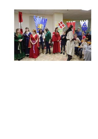 рыцарский бал