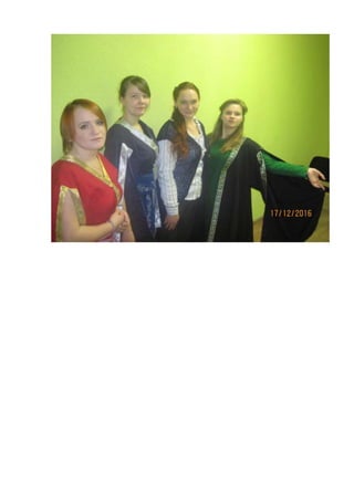 рыцарский бал