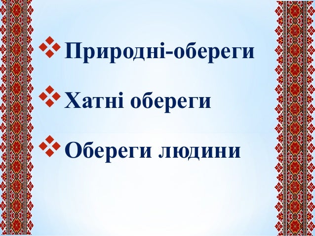ГАПОУ Оренбургский государственный колледж Букеты из колбасы и сыра - Умно и полезно