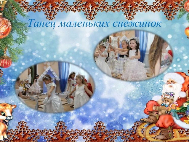 Зимние кроссовки асикс мужские купить