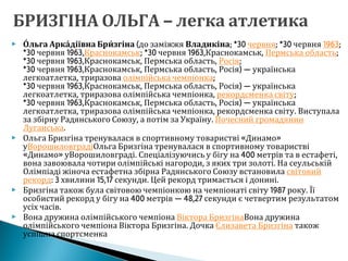 Молитва до миколая чудотворця про заміжжя