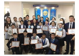 Путевка в столицу