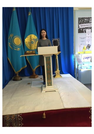 Путевка в столицу