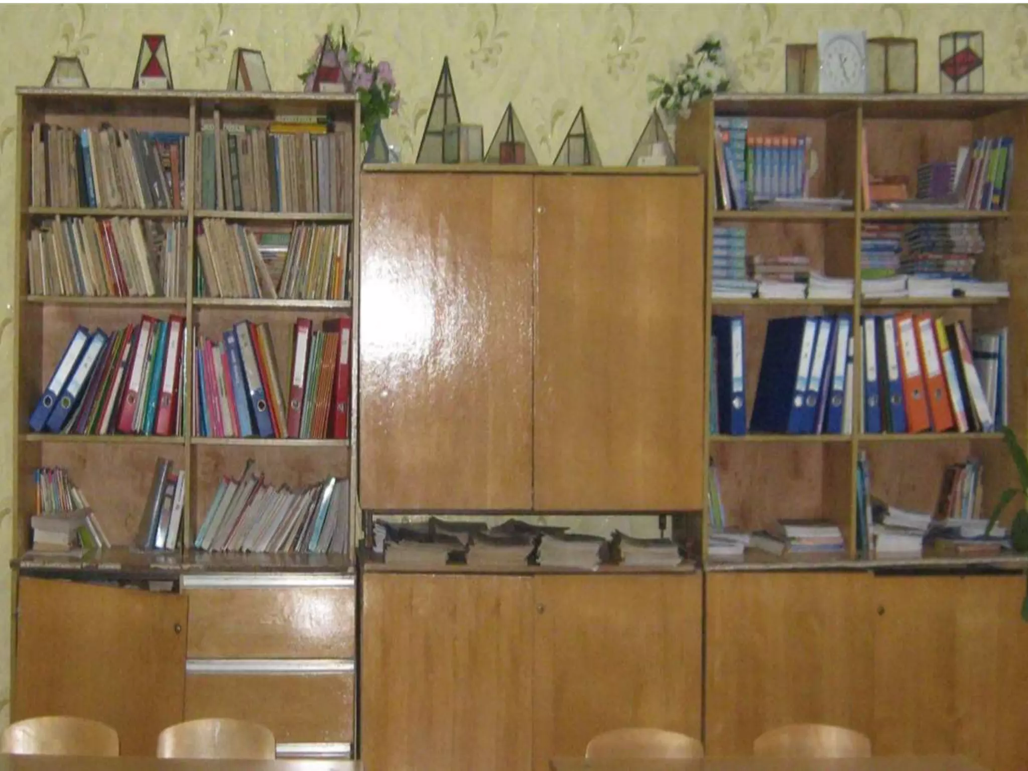 фотоальбом