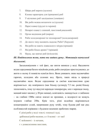 Якого числа миколая в грудні