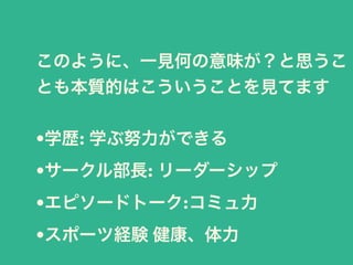 • :
• :
• :
•
 