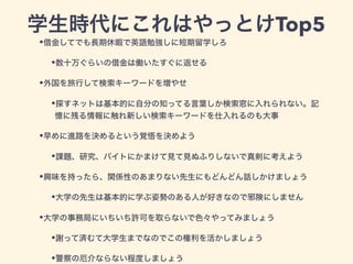 Top5
•
•
•
•
•
•
•
•
•
•
•
 