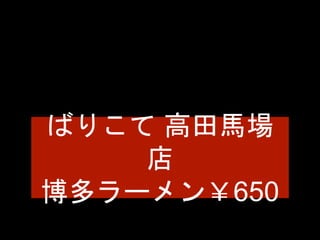Фꤳ R

`650
 