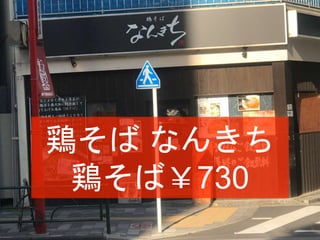  ʤ󤭤
У730
 