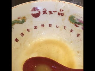 ?RɤΥ`󣿥һƷեμ