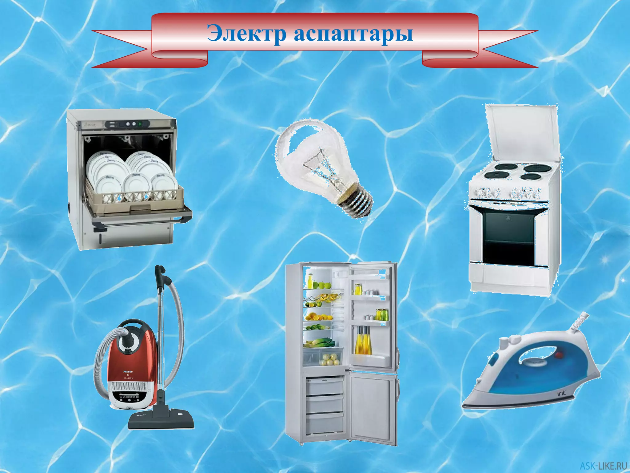 Секс адам Новосибирск Пермьдегі ең арзан жезөкшелер