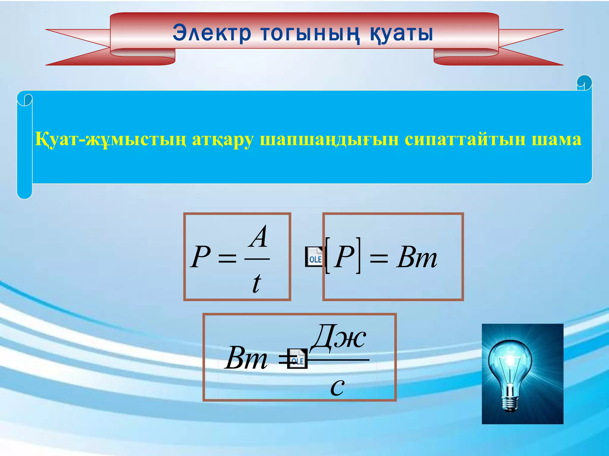 Галактикадағы онлайн порно