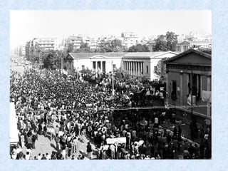 Γιατί το πολυτεχνείο;