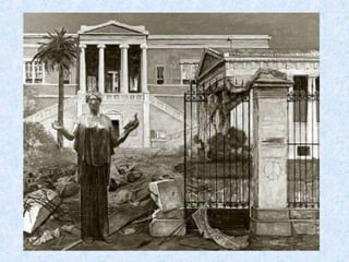 Γιατί το πολυτεχνείο;
